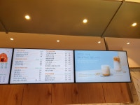 투썸플레이스 광명어반브릭스점