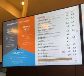투썸플레이스 안산중앙로데오점