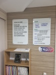 서영도내과의원