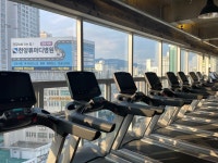 싸피엔스짐 양정점