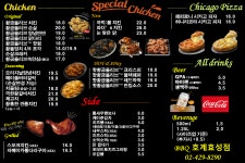 BBQ치킨 호계초교점