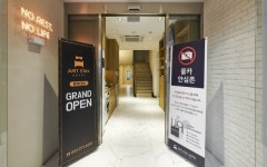 저스트스테이호텔 충북대점