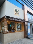 텐퍼센트커피 연산아시아드병원점