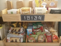 기본스터디카페 중동남부역점