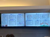 벌크커피 돌고개점