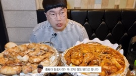 치킨플러스 송내점 | 훌랄라 참숯바베큐치킨 부천송내점
