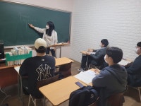 오르다학원