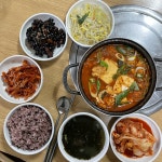 진미기사식당
