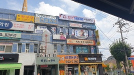 호키태자문태권도