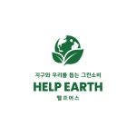 엘디에스컴퍼니