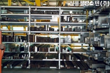 신풍철강스텐