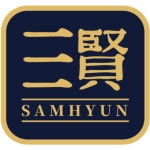 삼현그룹