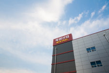목양산업