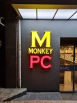 몽키PC