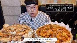 훌랄라 참숯바베큐치킨 부천송내점