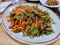 염소마을