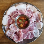 일구구삼 고기