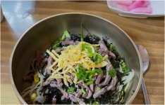 화랑식당