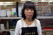 소망양곱창 수영