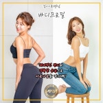 올플렉스짐