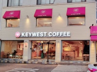 키웨스트커피