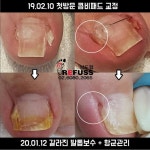 레푸스 상도점