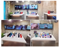 휴대폰도매샵