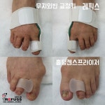 레푸스 상도점