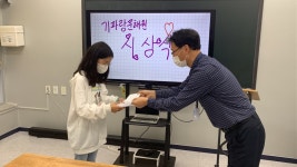 기파랑문해원 양주옥정원