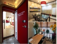 최상위수학학원