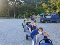 솔섬오토캠핑장