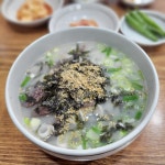 국수장터