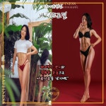 올플렉스짐