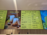 파리바게뜨 혜화로타리점