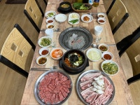 저잣거리