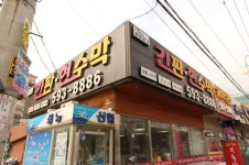 아트광고기획