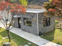고려세라믹스