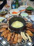 장군닭갈비