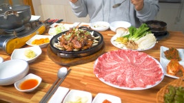 고기굽는사람들