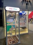 맘마드멍