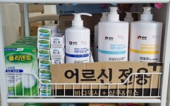 보룡약국