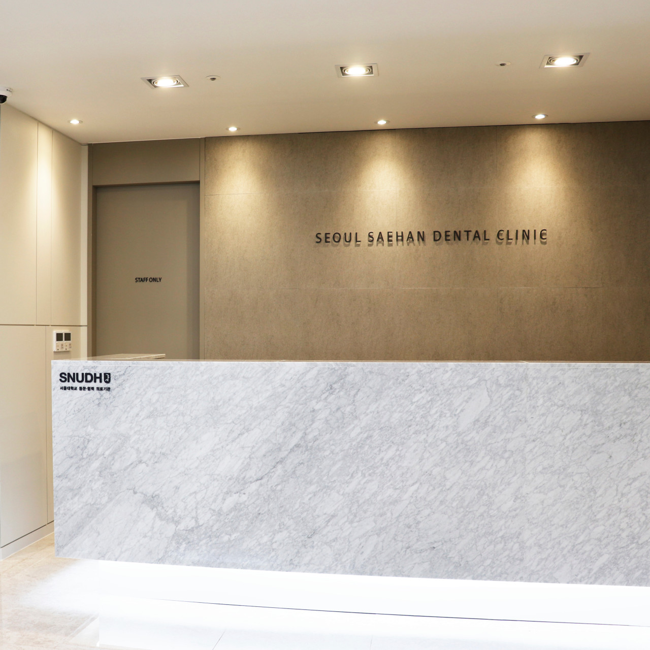 [Seoul Saehan Dental Clinic] I was worried about potential pain before the resin treatment.
