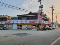 강경형제상회