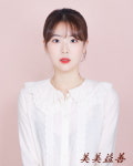 미미익선