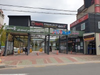 강남셀프세차장