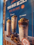 청자다방 신대점