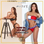 올플렉스짐