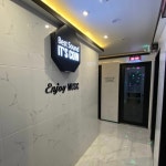 잇츠코인노래연습장 시흥정왕점