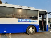 현대바다낚시출조