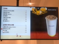 빽다방 안산역점